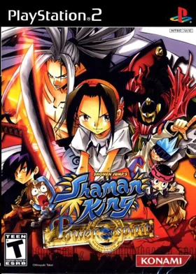 Shaman King - Funbari Spirits (Japan) box cover front